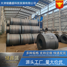 ���F؛��ͨ��܈��Q235B��̼䓰��_ƽ��ቺ����Q355b�к�䓾�