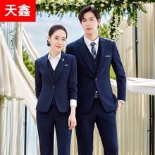 ��Ůͬ���̄հ��I���b���ɽY����ɈF�������b�Ƶ꽛�����������b