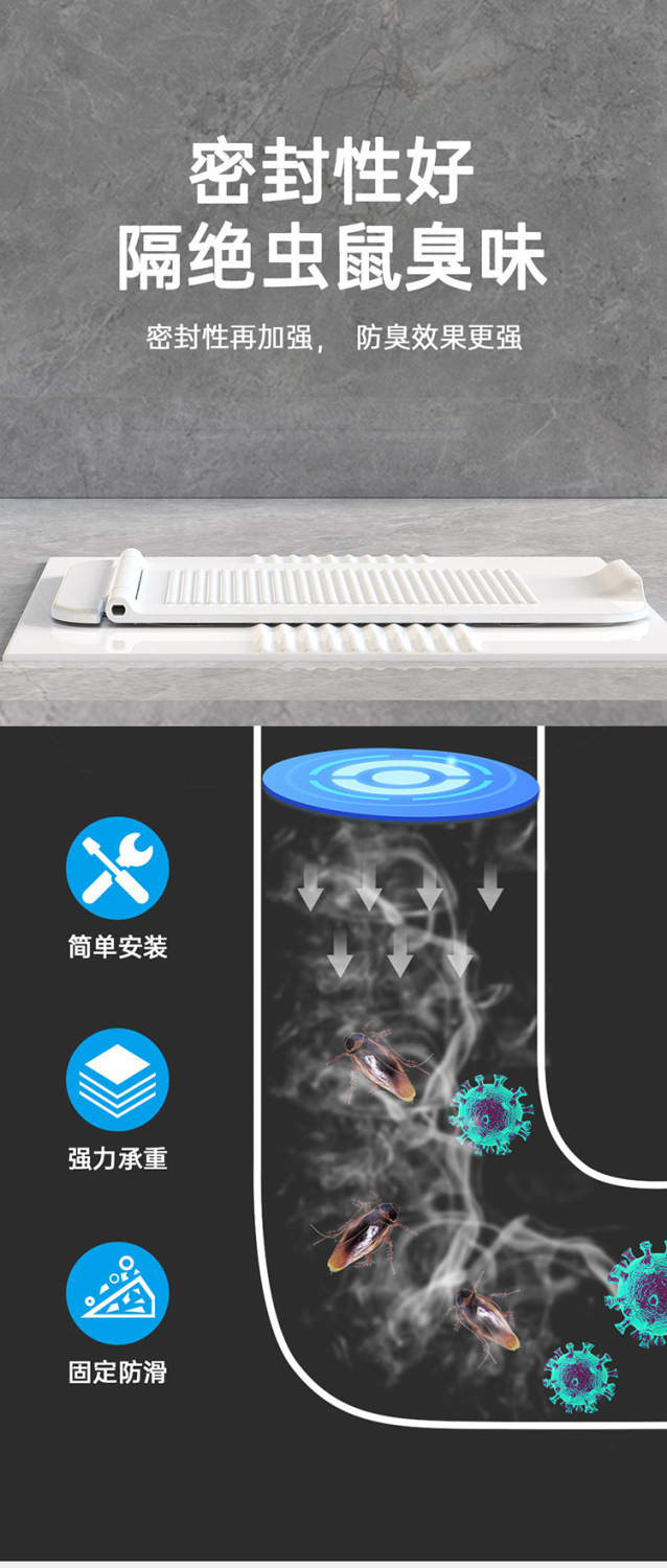 New type of squat toilet, toilet pit, anti-odor cover, anti-loss, anti-rat, toilet bowl, squat toilet cover plate, universal type, wholesale one piece undefined