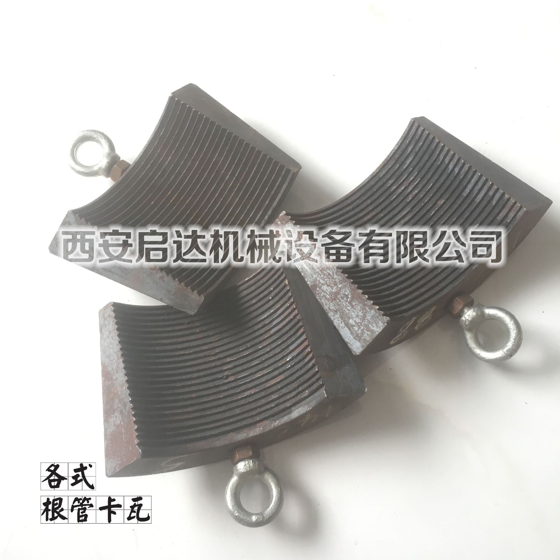 108根管卡瓦 127根管卡瓦 146根管卡瓦 168根管卡瓦 根管钻机卡瓦