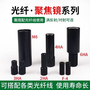 M3���w�������۽��R�^2HA/3HA/4HA/6HA/F-4С���c�۹�ƽ�й�͸�R