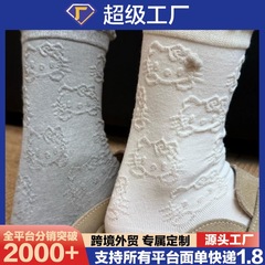 日系可爱小猫花边中筒袜春秋季新款百搭外穿透气配勃肯鞋学生袜