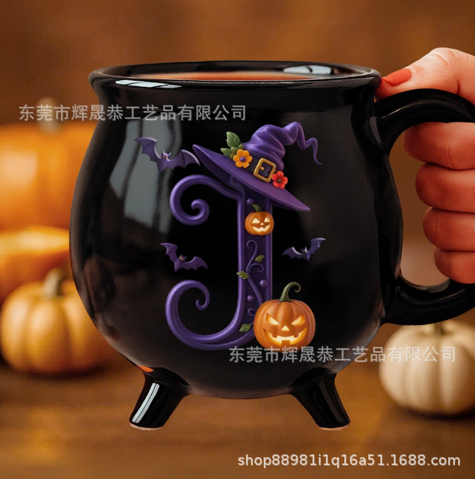 跨境新款Ceramic Cauldron Coffee Mug陶瓷大锅咖啡杯12oz|undefined