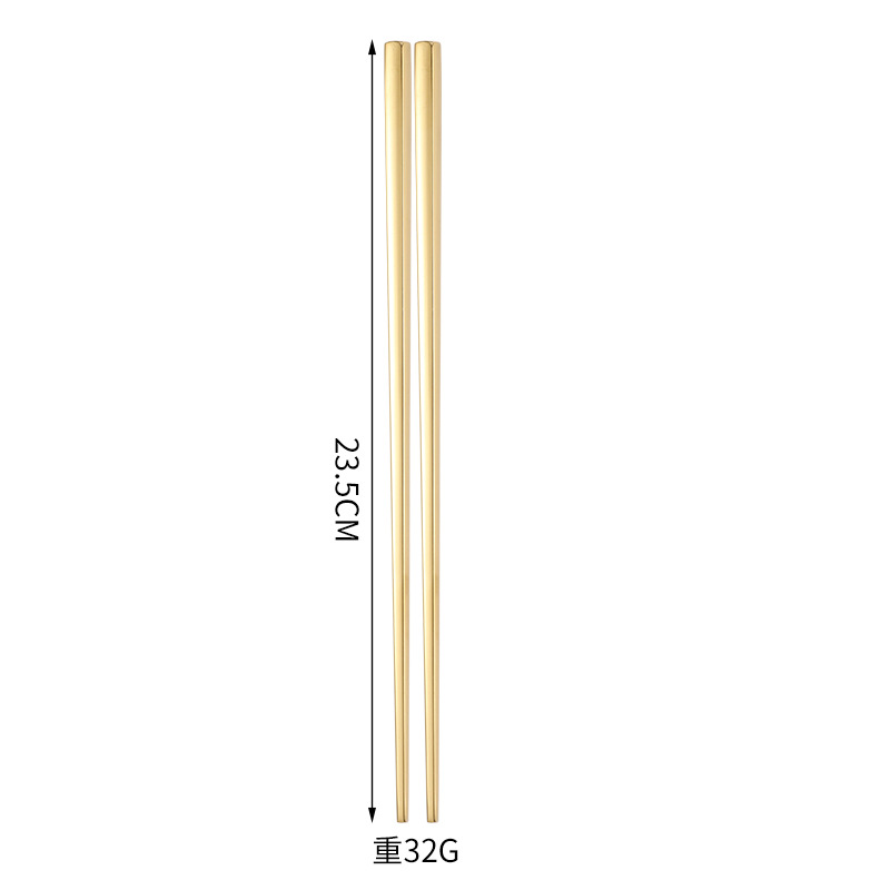23,5 palillos cuadrados - 304 dorados (brillante)