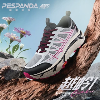 PESPANDA/佩斯熊猫秋冬新款户外登山鞋休闲百搭运动鞋情侣款