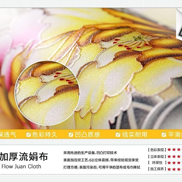 电视背景墙壁画新中式山水画流水生财壁布3D立体壁纸客厅影视墙布|undefined