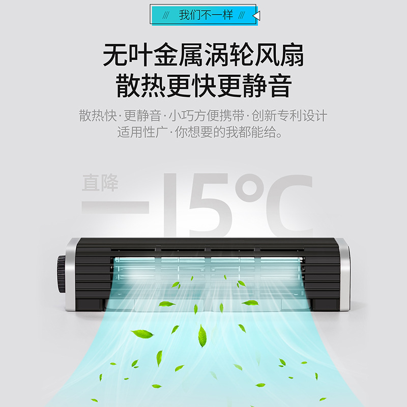 Oimaster portátil radiador juego libro radiador gran volumen de aire base de refrigeración soporte de ventilador USB