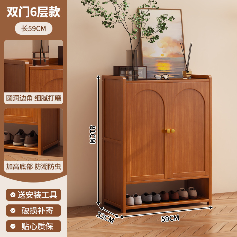 靴箱高タイプ縦型軽豪華高級感家庭用玄関玄関玄関置物大容量防臭収納靴棚|undefined