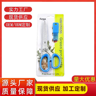 ��̖��ӼӺ��[�������P����ÏN�������h�����������ֱ��߲˼���