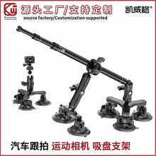 Insta360 ONEX4X3ȫC˷Qҕ܇܇픸P̶֧