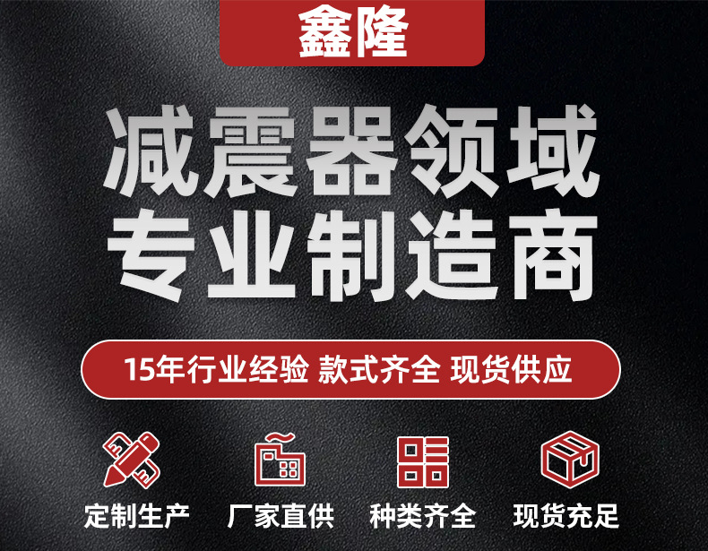 Motorcycle center rear shock absorber MSX125 Wangjiang Big Doll Electric Motorcycle Little Monster Little Monkey m3M5 rear shock absorber