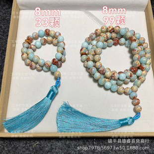 ��ɽʯ̩˹�ȹ�33�w�������Y��ȫ�����l���l10mm