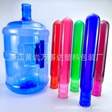 PET��Ӂ�55mm�ݼy�ډ���ƿ��700��5�Ӂ�ƿ�߹����ˮ�CͰ��9