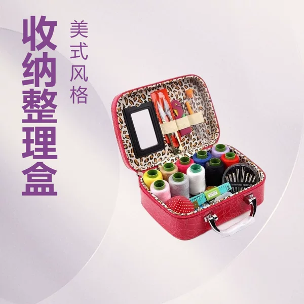 Sewing Box Wedding Dowry Set Multi-Functional Large Portable Sewing Kit Sewing Set Household High-End