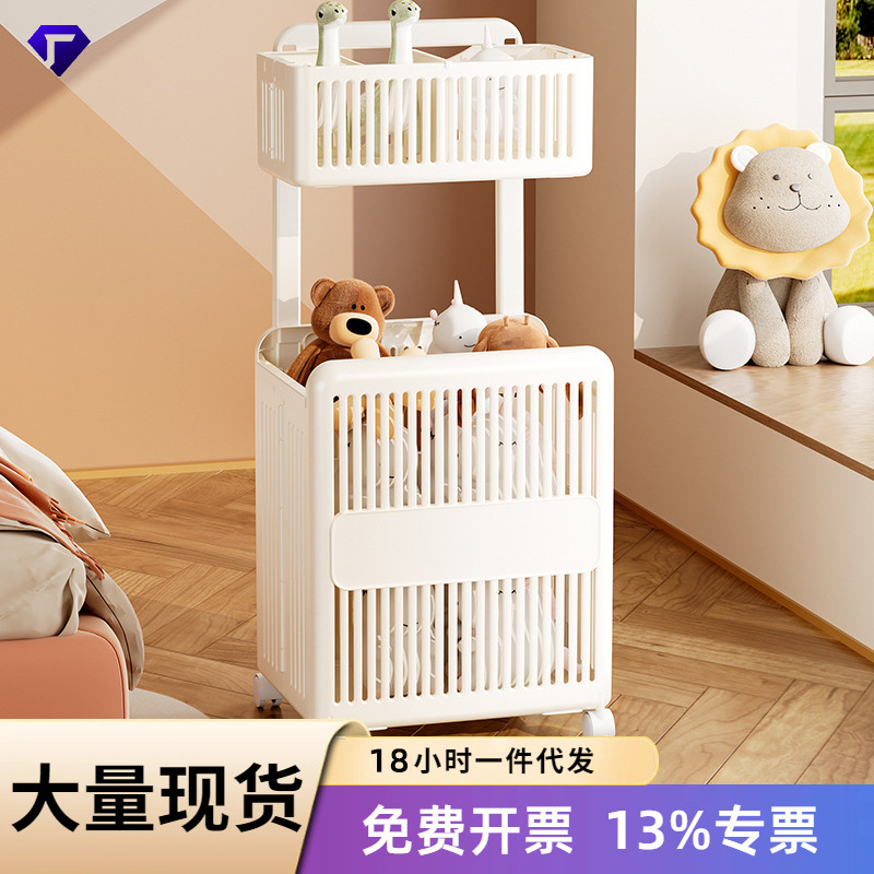 【Premium Selection】Foldable Laundry Basket Clothes Storage Bin Bathroom Laundry Hamper Movable Multi-Layer Dirty Clothes Basket