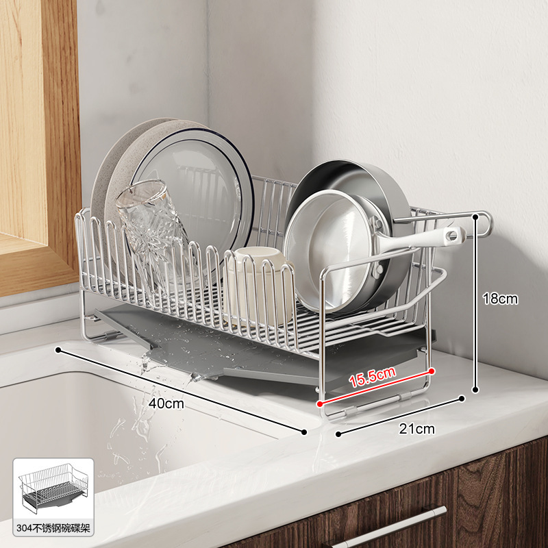 짧은 304 식기 건조대