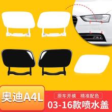 �m�ÊW��A4L�����ϴ�w a4���U�ܴ��ˮ�wǰ���b��w