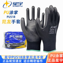 ����pu518�T�������p��͸��������o늟o�mŮ�����ڱ���ӏS����