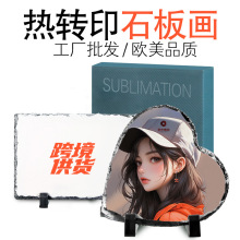 �羳ʯ�宋��Ȼ���Dӡʯ�宋���Ο����Aʯ��ʯ�残�T�ӿհײ���