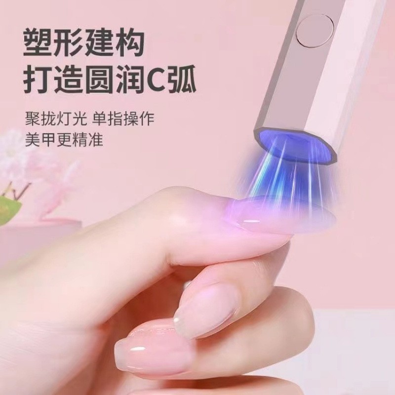 マニキュアランプハンドヘルド UV マニキュアランプ小型ポータブル充電式蓄電スポットライト高速ミニ光線療法|undefined