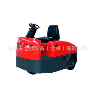 Electric Seated Tow Tractor Warehouse Equipment Tow Tractor