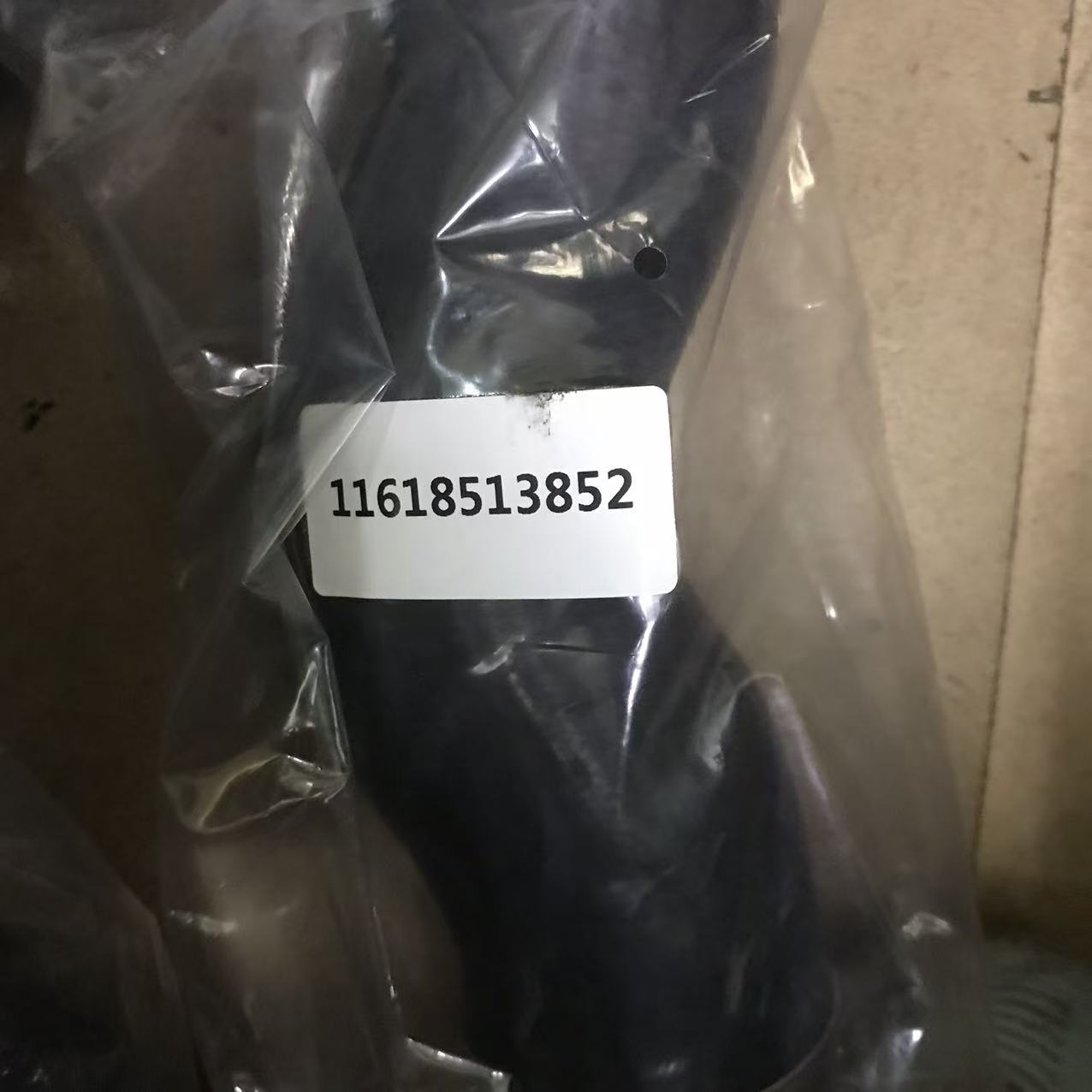 OE 11618513853 water pipe vodyanaya truba VWAG Audi