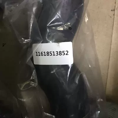 OE 11618513853 water pipe vodyanaya truba VWAG Audi (automobile water pipe)