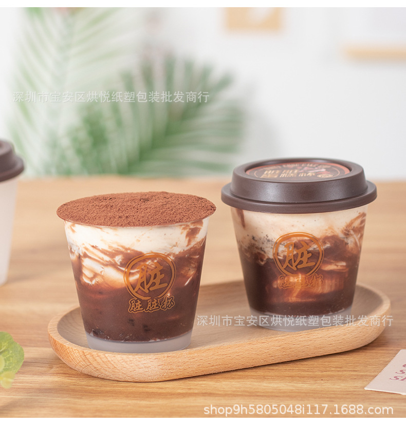 脏脏杯详情页 (9).jpg