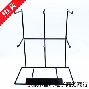 Display Rack Jewelry Rack Earrings Earrings Stall Display Rack Keychain Desktop Iron Earring Storage Rack Hanger