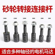 �ȿ�5-16mm늙C�D�Q�Sɰ݆�B���S775늙Cϴ�C�L��ĥ�����