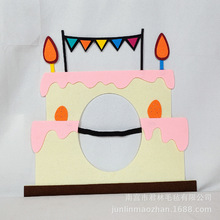 韩国ins生日蛋糕礼物头套头箍面具发箍无纺布毛毡拍照道具跨境