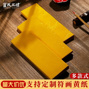 ���÷����������y����������녞���ɶ�����ɰ�S�����쌑�U����