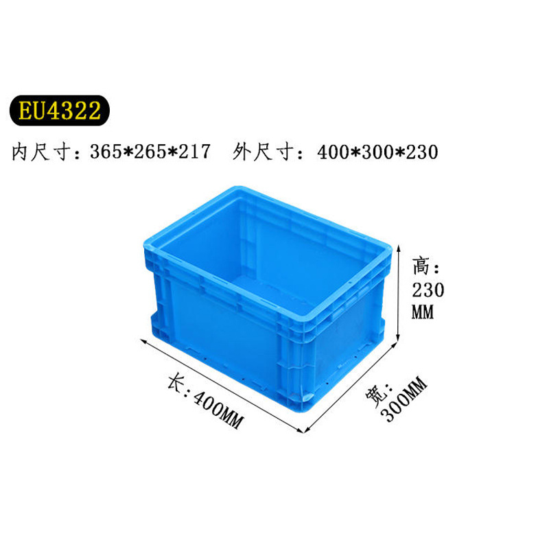회색  EU4322-outer 400*300*230 단단한 손잡이