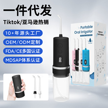 �S��ֱ�N����늄ӛ_������yˮ�������ռ{��ǻ�坍�_ϴ��ϴ������