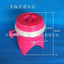 �S��ֱ��5.5L����ˮ�� �ۯBˮ�ؑ�����Ʒ����ƿ
