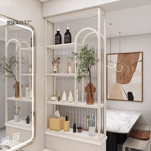 Modern Simple Small Screen Home Living Room Washstand Iron Storage Rack Partition Cream Style