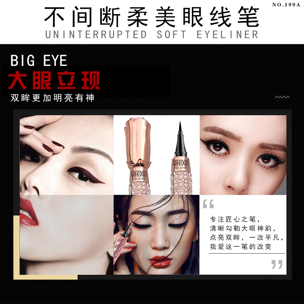 QIANXIU Cross-border Makeup Queen, Scepter non-smudging Eyeliner Liquid Pen, a best-selling product in Europe and America, waterproof and long-lasting eyeliner pen Item Picture