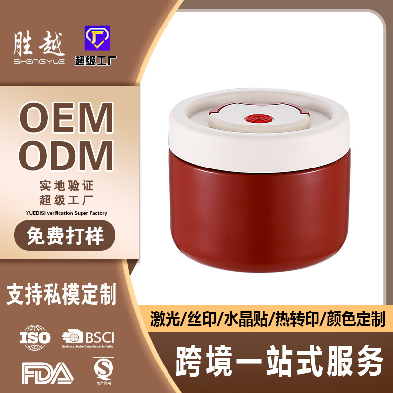 304 Stainless Steel Extra Long Insulated Lunch Box for Meal Delivery Student Lunch Box Office Worker Round Insulated Bowl Portable Lunch Box