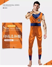 2022跨境动漫人物悟空贝吉塔鸣人3D数码印花紧身演出连体服批发