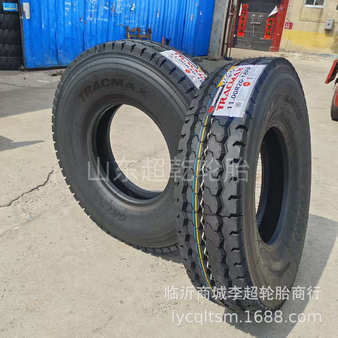 1100R20三泰新三线