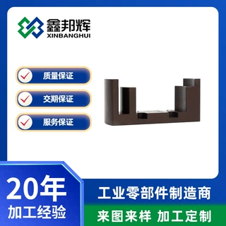 非标定制精密五金零件不锈钢机械配件汽车零部件cnc车床加工中心