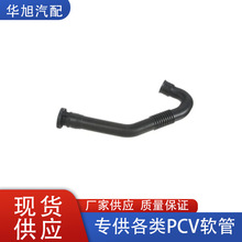 038103493AN�m�ô󱊼ך��x�W��PCVܛ�����S��ͨ�L��