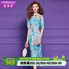 Feimengyi 100 マルベリーシルクオリジナルプリントドレス女性の夏のハイエンドシルクビーズ改良されたチャイナドレス