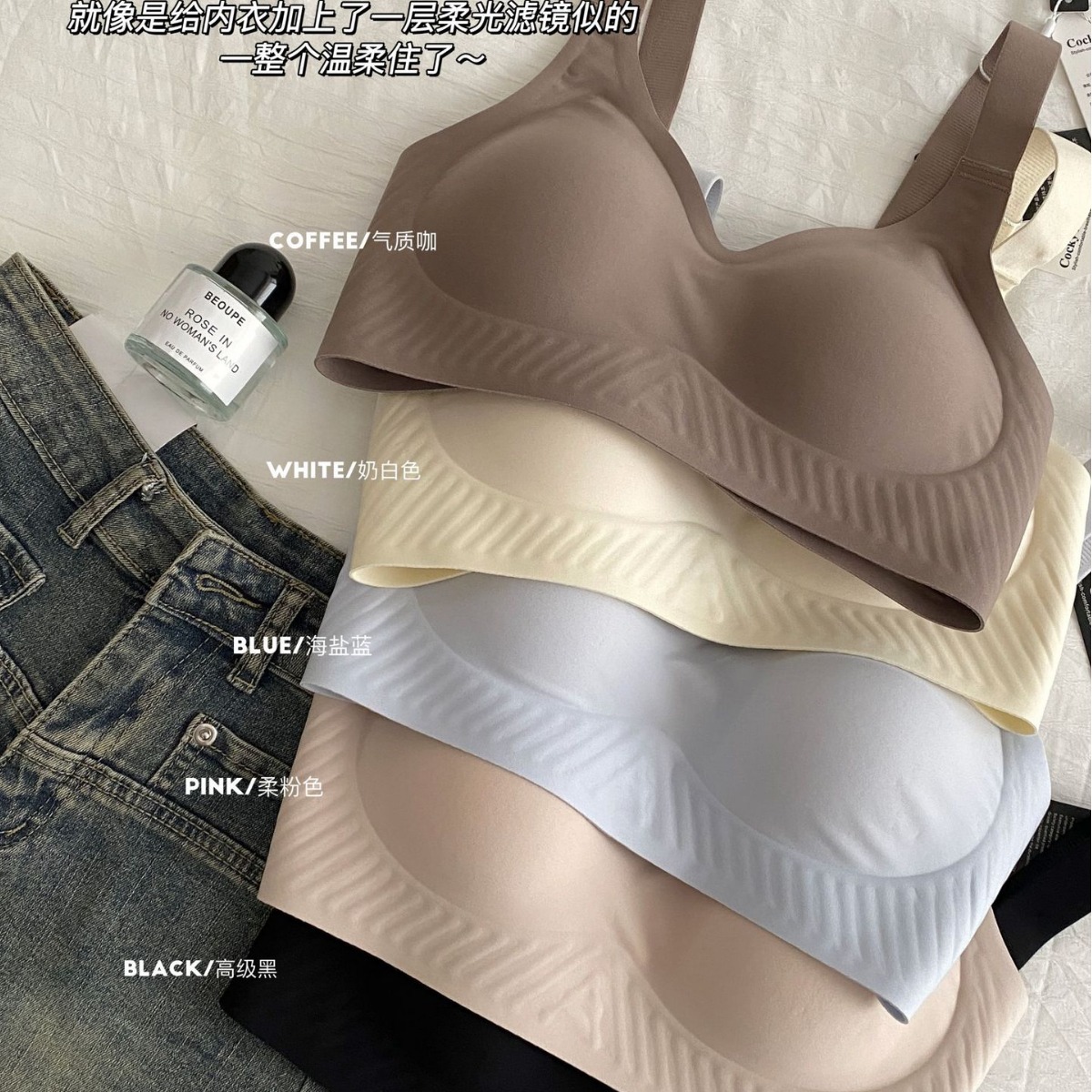 Underwear, wireless bra, straps, supporting push up bra