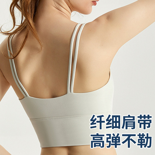Triton spaghetti strap sports bra all-in-one fixed chest pad shockproof running quick-drying beautiful back fitness camisole