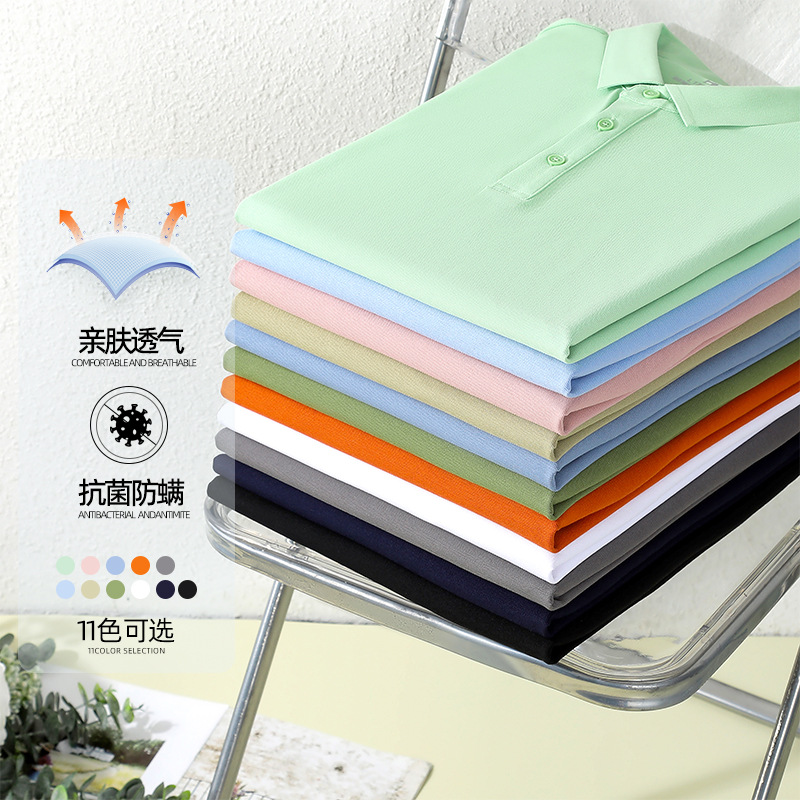 Xinjiang algodón de fibra larga 5A grado tecnología antibacteriana camisa de polo logotipo personalizado impreso de alta gama ropa de trabajo de manga corta overoles de verano