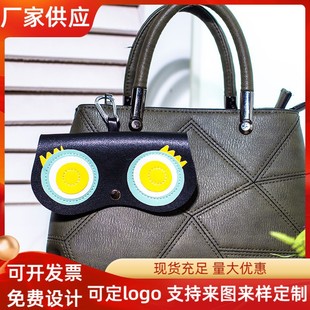 ���R���r�п�ͨ���Զ����x��ҕ���R���S�����l���R��ī�R�ռ{��