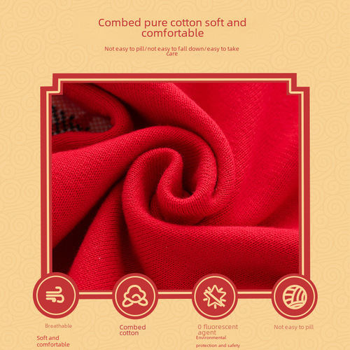 Babu Rain Chinese Style Thick Infant Onesie for Spring and Autumn, Category A Newborn Onesie, Cotton Infant Onesie