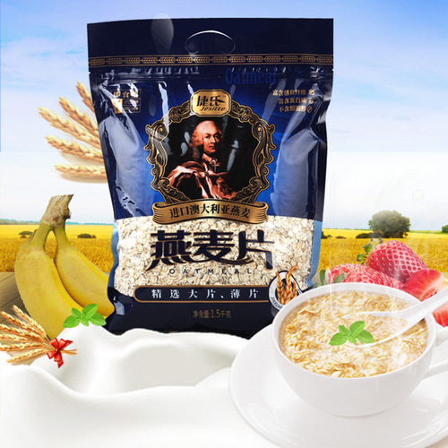 Jie's oatmeal 1500g bagged student family nutritious breakfast no-cook ready-to-eat meal replacement cereal meal drink