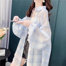 薄款晒格子衬衫女中长款夏季2025新款宽松透气休闲空调开衫上衣